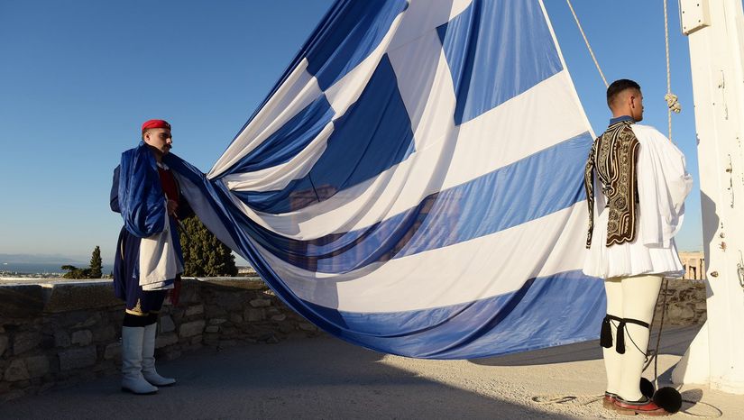 ΧΡΟΝΙΑ ΠΟΛΛΑ!