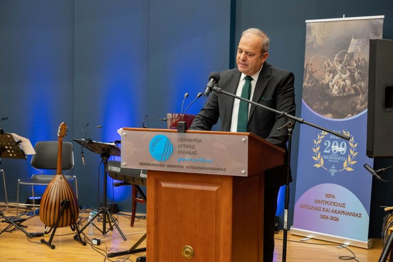 Ο ΚΟΣΜΗΤΟΡΑΣ ΤΗΣ ΘΕΟΛΟΓΙΚΗΣ ΣΧΟΛΗΣ ΤΟΥ Ε.Κ.Π.Α. ΚΕΝΤΡΙΚΟΣ ΟΜΙΛΗΤΗΣ ΣΤΗΝ ΕΝΑΡΚΤΗΡΙΑ ΕΚΔΗΛΩΣΗ ΤΗΣ ΙΕΡΑΣ ΜΗΤΡΟΠΟΛΕΩΣ ΑΙΤΩΛΙΑΣ ΚΑΙ ΑΚΑΡΝΑΝΙΑΣ ΓΙΑ ΤΗ ΣΥΜΠΛΗΡΩΣΗ 200 ΕΤΩΝ ΑΠΟ ΤΗΝ ΕΞΟΔΟ ΤΟΥ ΜΕΣΟΛΟΓΓΙΟΥ