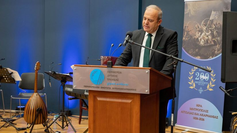 Ο ΚΟΣΜΗΤΟΡΑΣ ΤΗΣ ΘΕΟΛΟΓΙΚΗΣ ΣΧΟΛΗΣ ΤΟΥ Ε.Κ.Π.Α. ΚΕΝΤΡΙΚΟΣ ΟΜΙΛΗΤΗΣ ΣΤΗΝ ΕΝΑΡΚΤΗΡΙΑ ΕΚΔΗΛΩΣΗ ΤΗΣ ΙΕΡΑΣ ΜΗΤΡΟΠΟΛΕΩΣ ΑΙΤΩΛΙΑΣ ΚΑΙ ΑΚΑΡΝΑΝΙΑΣ ΓΙΑ ΤΗ ΣΥΜΠΛΗΡΩΣΗ 200 ΕΤΩΝ ΑΠΟ ΤΗΝ ΕΞΟΔΟ ΤΟΥ ΜΕΣΟΛΟΓΓΙΟΥ