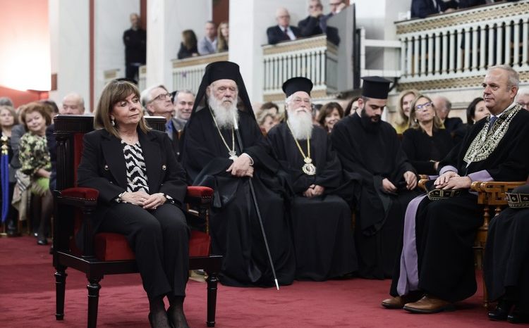 Από την αναγόρευση του Π. Πικραμμένου σε Επίτιμο Διδάκτορα της Νομικής Σχολής του Εθνικού και Καποδιστριακού Πανεπιστημίου Αθηνών (Ε.Κ.Π.Α.)