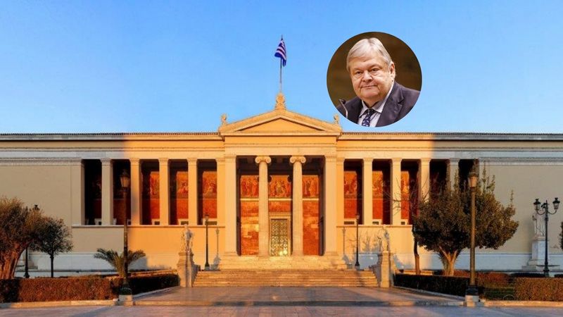 Τελετή αναγόρευσης του πρ. Αντιπροέδρου της Κυβέρνησης Ομότιμου καθηγητή Συνταγματικού Δικαίου της Νομικής Σχολής του ΑΠΘ κ. Ευάγγελου Βενιζέλου σε επίτιμο διδάκτορα της Νομικής Σχολής και του Τμ. Θεολογίας και Θρησκειολογίας του ΕΚΠΑ - [06-05-2026]
