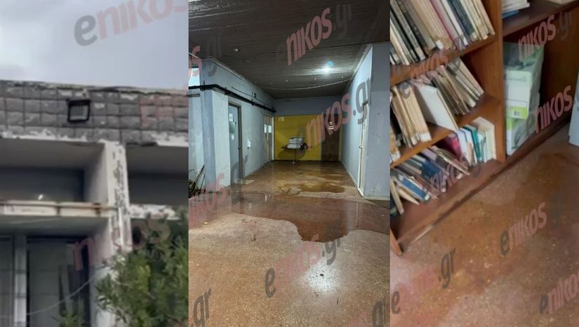 Κακοκαιρία «Byron»: Πλημμύρισε η Θεολογική Σχολή του Ε.Κ.Π.Α.